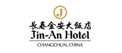 長(zhǎng)春金安大飯店